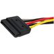 StarTech SATA 15-pin - SATA 15-pin x2, 0.15m, Wielokolorowy (PYO2SATA)
