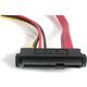 StarTech SFF 8482 - SATA, 0.45m, Czerwony (SAS729PW18)