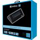 HUB USB Sandberg 7x USB-A 3.0 (133-82)