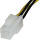 StarTech ATX/EPS 4-pin - ATX/EPS 4-pin, 0.2m, Żółty (ATXP4EXT)