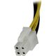 StarTech ATX/EPS 4-pin - ATX/EPS 4-pin, 0.2m, Żółty (ATXP4EXT)