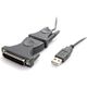 Kabel USB StarTech USB-A - DB-9 0.9 m Szary (ICUSB232DB25)