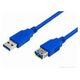 Kabel USB MediaRange USB-A - USB-A 1.8 m Niebieski (MRCS151)