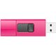 Pendrive Silicon Power Blaze B05, 64 GB  (SP064GBUF3B05V1H)