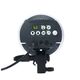 Lampa studyjna Elinchrom D-Lite RX 4/4 Softbox to go Set (E20839)