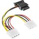 InLine SATA 15-pin - Molex x3, 0.15m, Wielokolorowy (29679)