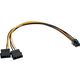 InLine Molex x2 - PCIe 6-pin, 0.3m, Żółty (26628)