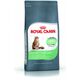 Royal Canin Digestive Care karma sucha dla kotów dorosłych wspomagająca przebieg trawienia 10kg