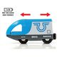 Brio Travel Battery Train (33506)