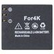 Akumulator EasyPix Li-ion, 1050 mAh, 3.7V do Vision 4K (1470)