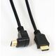Kabel Omega HDMI - HDMI 3m czarny (OCHK34)