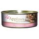 Applaws KOT pusz.156g TUNA KREWETKI