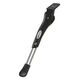 Atran Velo Podpórka centralna STYLO ADJUSTABLE 24"-28" regulowana aluminiowo-stalowa czarna 10szt (ATR-1221-4)
