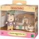 Figurka Epoch Sylvanian Families Zestaw z bratem królików z czekoladowymi uszkami (5015)