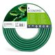Cellfast Wąż ogrodowy Economic 1/2" 20m (10-001)