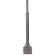 Hitachi Dłuto szerokie 250x40mm z uchwytem SDS-plus A751592