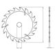 Dedra Piła tarczowa 600x30mm 36z. z płytkami HM i ogranicznikiem posuwu - HL60036