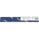 Globus Noż do strugarki EXTRA CHROM 510x35x3 - NS120-0510-0001
