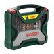 Wiertło Bosch 50 (2607019327)