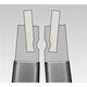 Knipex Szczypce do pierścieni osadniczych wewnętrzne proste 225mm (4811J3)