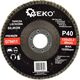 Geko tarcza listkowa"SILIKON" 125mm P40 (G78411)