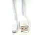 Kabel USB Omega USB-A - 1 m Srebrny (OUFBB3MBOXS)