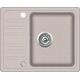 Zlewozmywak Aquasanita Dirbtinio granito virtuvinė plautuvė Aquasanita Notus SQ102, 110 Beige