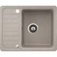 Zlewozmywak Aquasanita Dirbtinio granito virtuvinė plautuvė Aquasanita Notus SQ102, 110 Beige