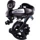 Shimano Przerzutka tylna Shimano Altus RD-M310 7-8 rzędowa czarna uniwersalny