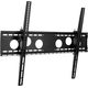 Hagor Uchwyt ścienny WH 85 T-HD 55'' - 110''