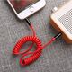Kabel Usams Jack 3.5mm - Jack 3.5mm 1.2m czerwony (63656-uniw)