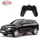 Rastar Audi Q5 RASTAR 1:24 RTR (zasilanie na baterie AA) - Czarny