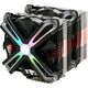 Chłodzenie CPU Zalman CNPS20X