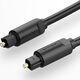 Kabel Vention Toslink - Toslink 1m czarny (BAEBF)