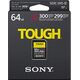 Karta Sony SF-G Tough SDHC 64 GB Class 10 UHS-II/U3 V90 (SF64TG)