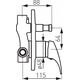 Bateria wannowa Ferro BAT. ONE PODTYNKOWA 2-FUNKCYJNA CHROM FERRO // BF.BFO7P