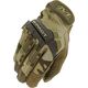 Mechanix Wear Mechanix Wear Rękawice M-Pact MultiCam XXL