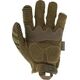 Mechanix Wear Mechanix Wear Rękawice M-Pact MultiCam XXL