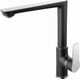 Bateria kuchenna Ferro BDR4BLC BATERIA ADORE ZLEWOZMYW. 1-OTW. CZARNY-CHROM // BF.BDR4BLC