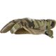 Mechanix Wear Mechanix Wear Rękawice FastFit MultiCam M