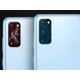 Ringke 3x Szkło Ringke ID Glass na aparat obiektyw do Samsung Galaxy S20 uniwersalny