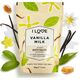 I love Sól do kąpieli Vanilla Milk 500g