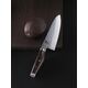 Miyabi Nóż kuchenny MIYABI 6000MCT Gyutoh 20 cm uniwersalny