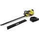 Karcher Nożyce akumulatorowe HGE 36-60 Battery Set 60 cm