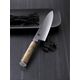 Miyabi Nóż kuchenny MIYABI 5000MCD Gyutoh 20 cm uniwersalny (5589-uniw) - 5589-uniw