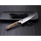Miyabi Nóż kuchenny MIYABI 5000MCD Gyutoh 20 cm uniwersalny (5589-uniw) - 5589-uniw