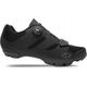 Giro Buty męskie GIRO CYLINDER II black roz.42 (NEW)