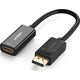 Adapter AV Ugreen HDMI - S-Video - RCA (Chinch) szary (40363)
