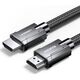 Kabel Ugreen HDMI - HDMI 2m czarny (UGR363)
