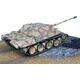 Revell Model czołgu Revell 1:76 - Sd.Kfz.173 Jagdpanther w skali 1:76, poziom 4, wierna replika z wieloma detalami, 03232
